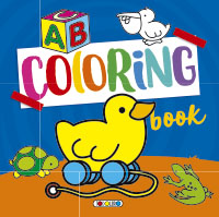 Coloring Book